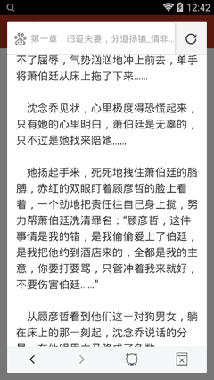 菲律宾税务局警告拥有多个TIN号纳税人 违者可被关半年